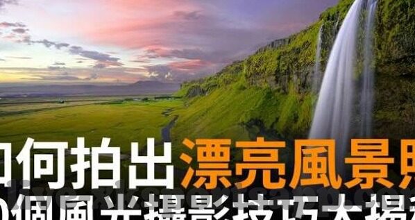 历史足球比分-历史足球比分,绿茵场上的数字史诗与时代记忆
