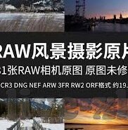 球探足球比分手-揭秘球探足球比分手，数据背后的战术博弈与胜负密码