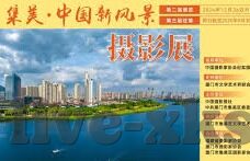 如何买足球比分-理性购彩指南,如何科学看待足球比分购买